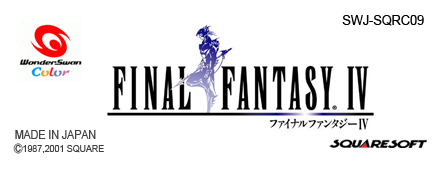 Final Fantasy IV logo for WonderSwan Color
